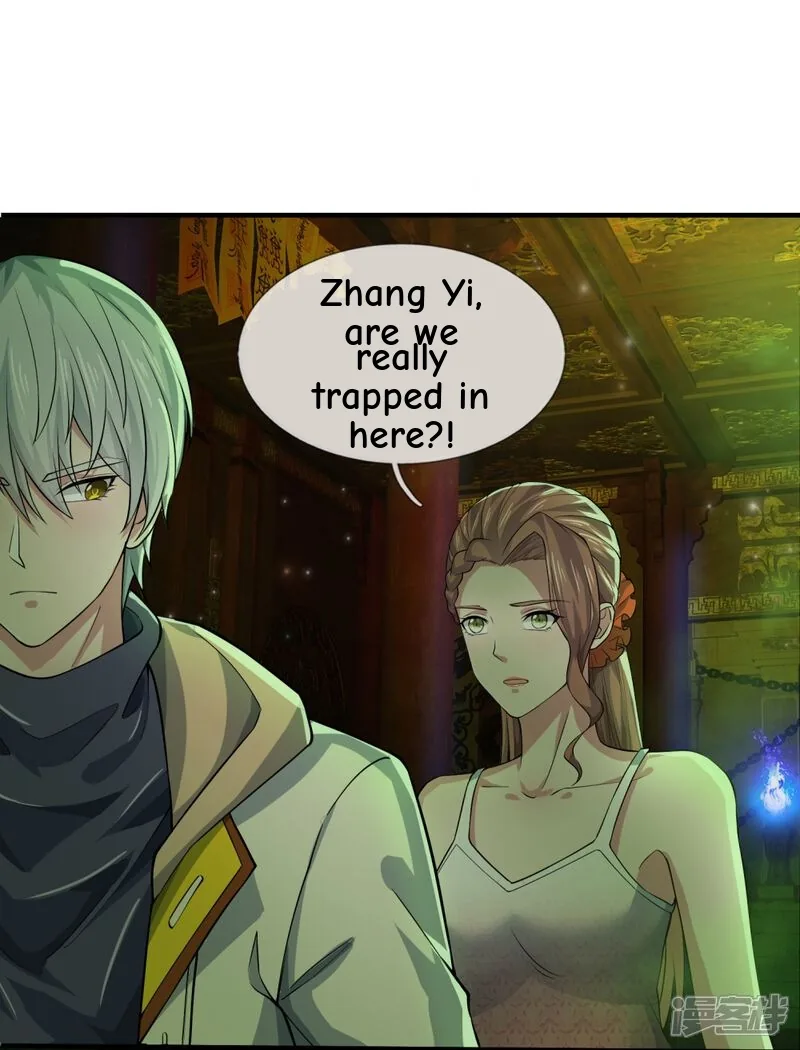 Read The Great Venerable Demon Has Returned chapter 30 image 21 on Lezhin