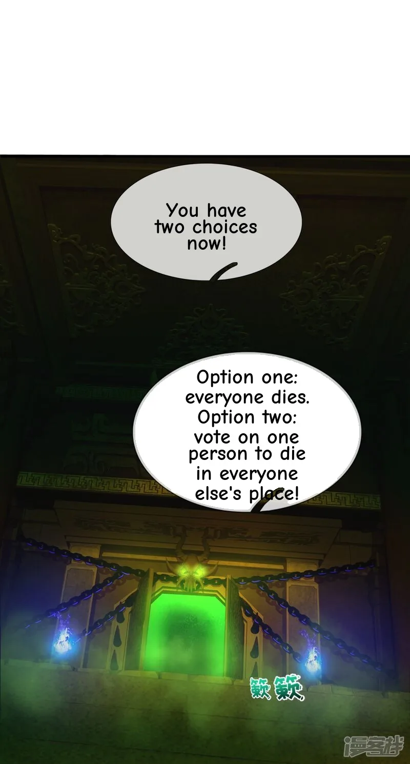 Read The Great Venerable Demon Has Returned chapter 30 image 24 on Lezhin