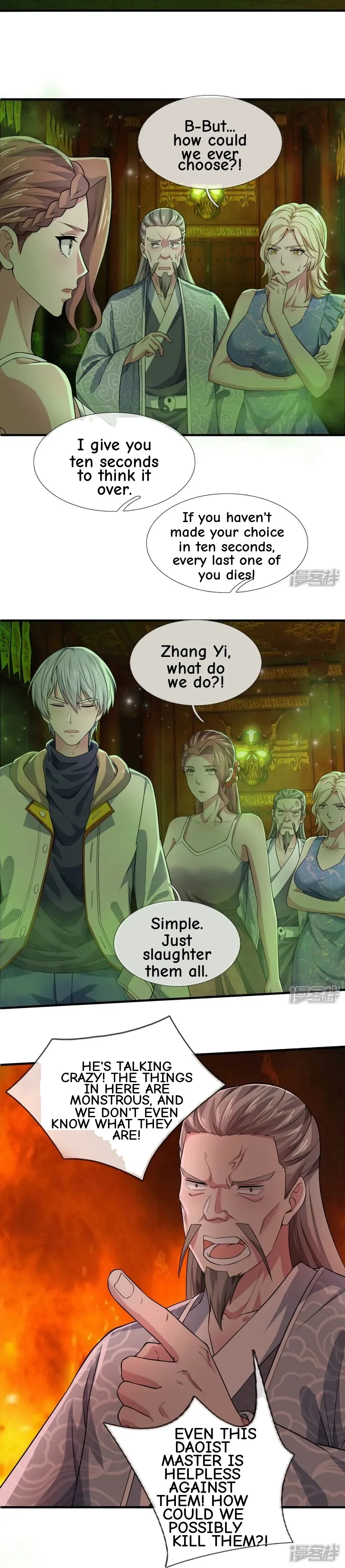 Read The Great Venerable Demon Has Returned chapter 30 image 25 on Lezhin