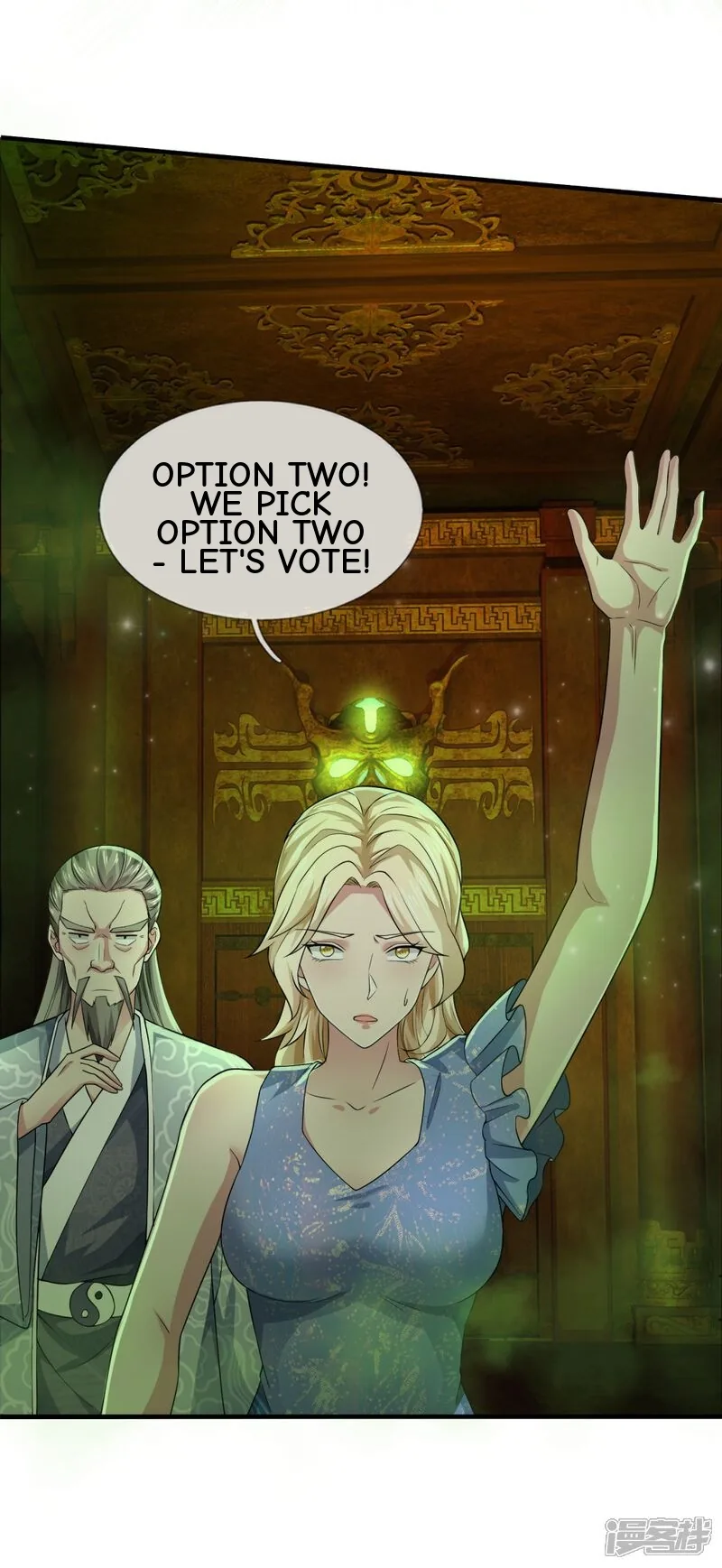 Read The Great Venerable Demon Has Returned chapter 30 image 27 on Lezhin