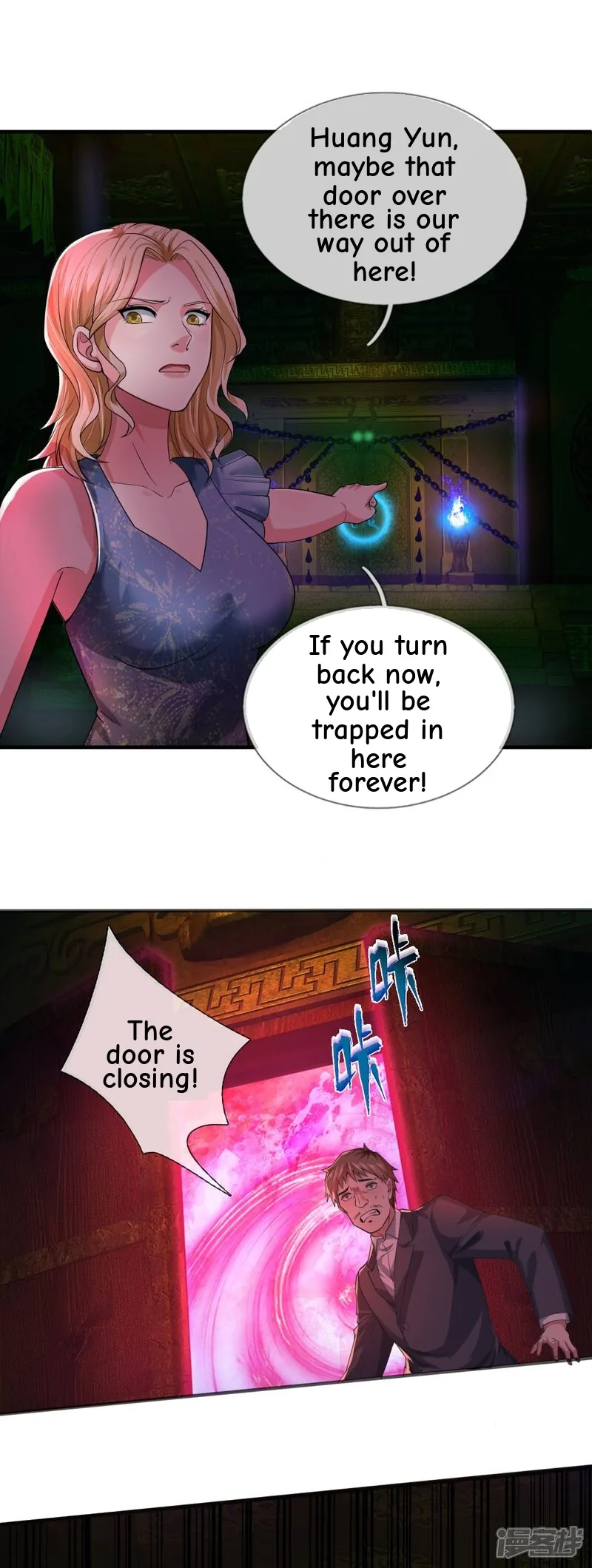 Read The Great Venerable Demon Has Returned chapter 30 image 5 on Lezhin