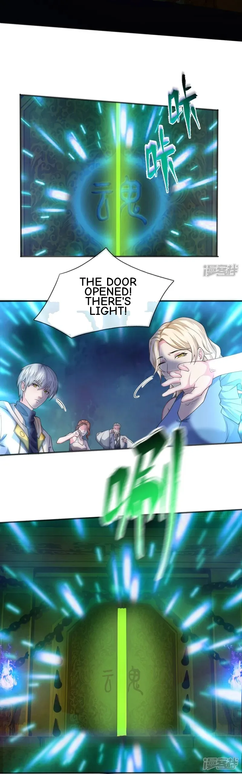 Read The Great Venerable Demon Has Returned chapter 30 image 7 on Lezhin