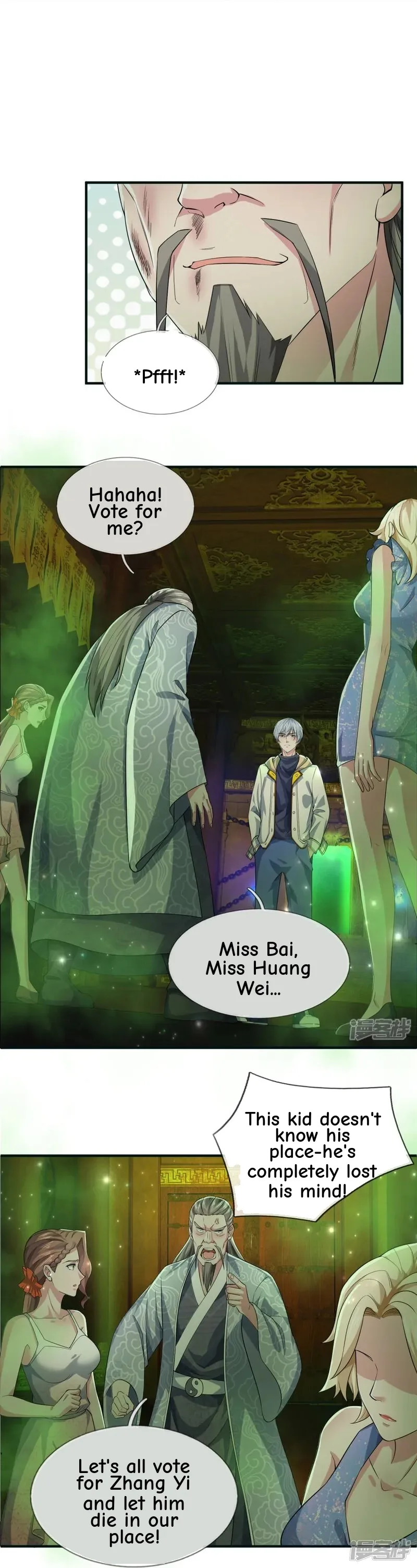 Read The Great Venerable Demon Has Returned chapter 31 image 13 on Lezhin