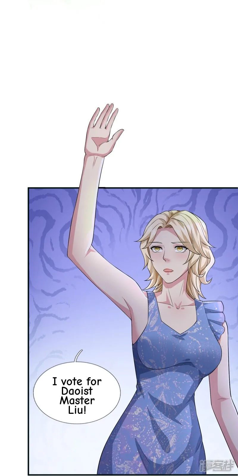 Read The Great Venerable Demon Has Returned chapter 31 image 14 on Lezhin