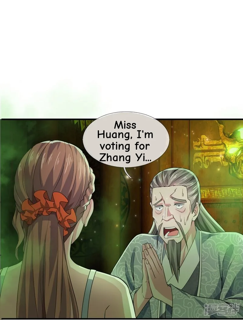 Read The Great Venerable Demon Has Returned chapter 31 image 19 on Lezhin