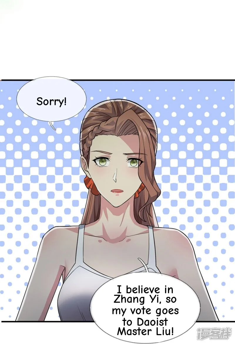 Read The Great Venerable Demon Has Returned chapter 31 image 20 on Lezhin