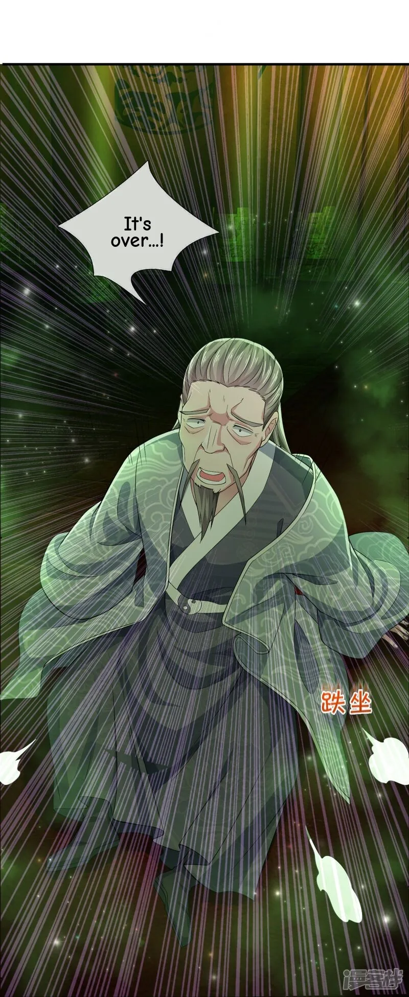 Read The Great Venerable Demon Has Returned chapter 31 image 21 on Lezhin