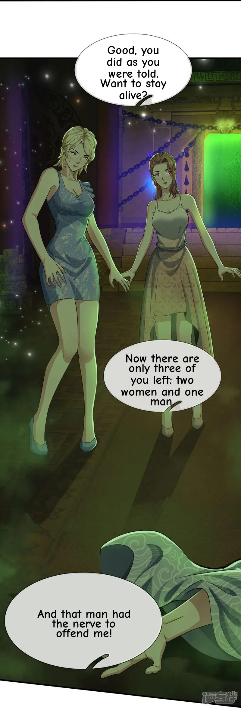 Read The Great Venerable Demon Has Returned chapter 31 image 25 on Lezhin