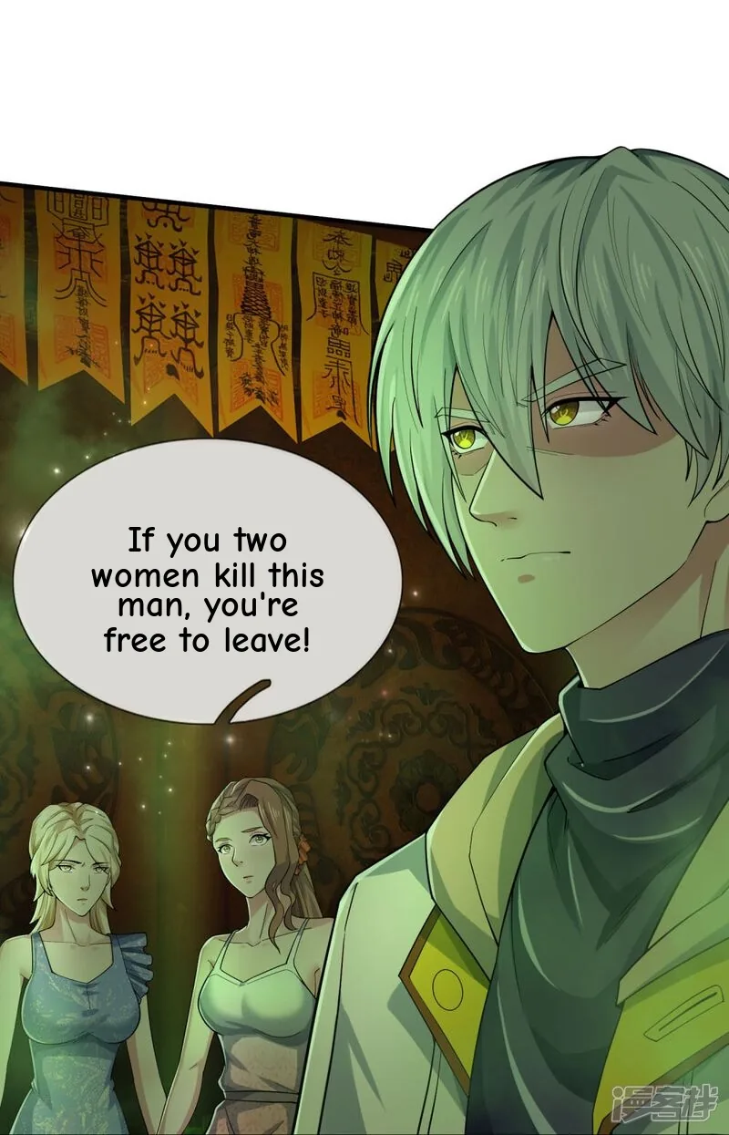 Read The Great Venerable Demon Has Returned chapter 31 image 26 on Lezhin