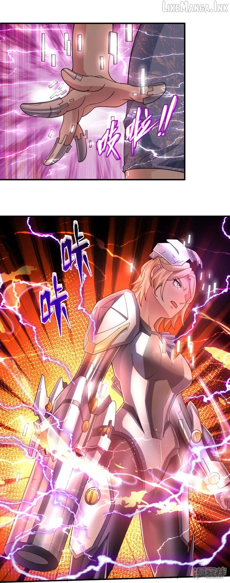 Read The Great Venerable Demon Has Returned chapter 31 image 28 on Lezhin