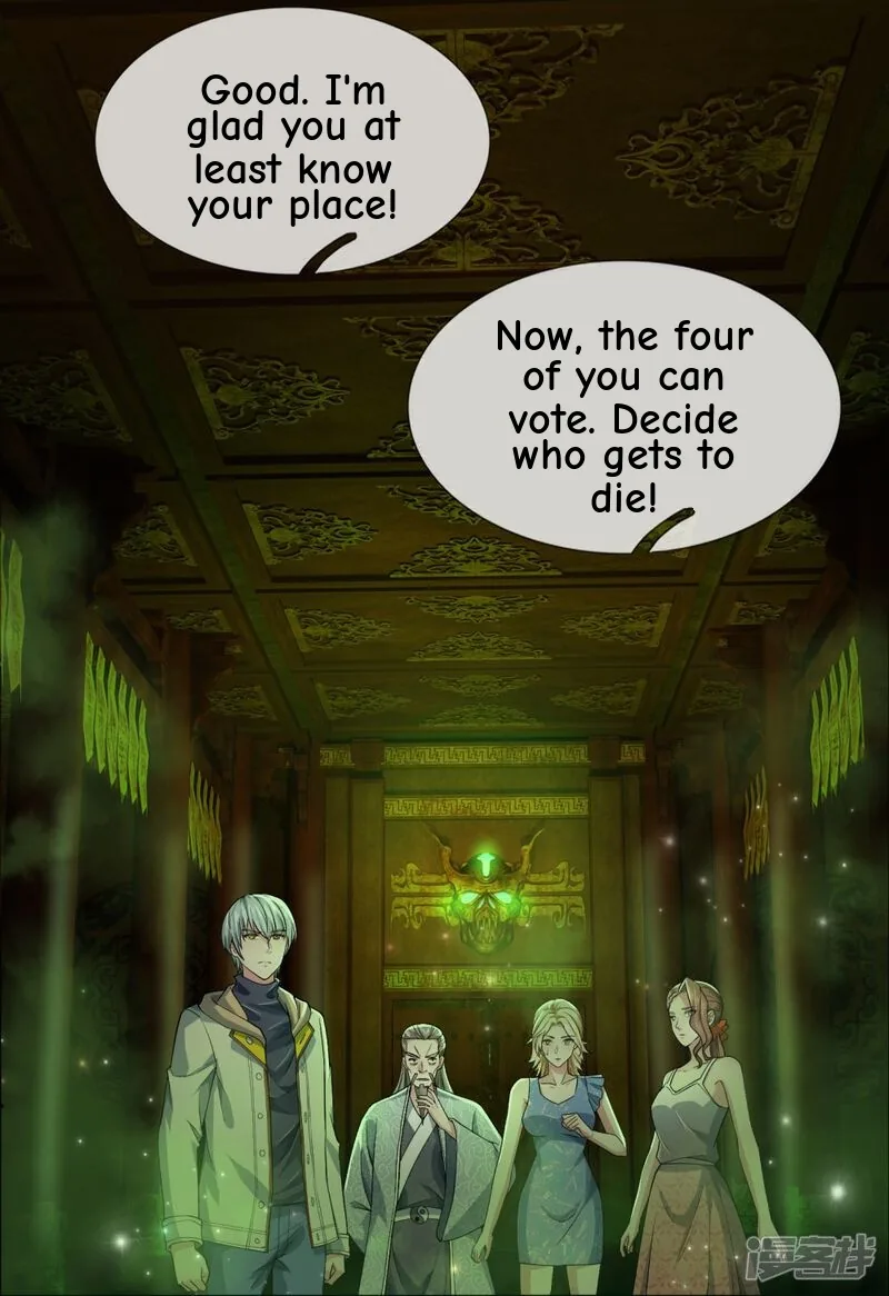 Read The Great Venerable Demon Has Returned chapter 31 image 3 on Lezhin