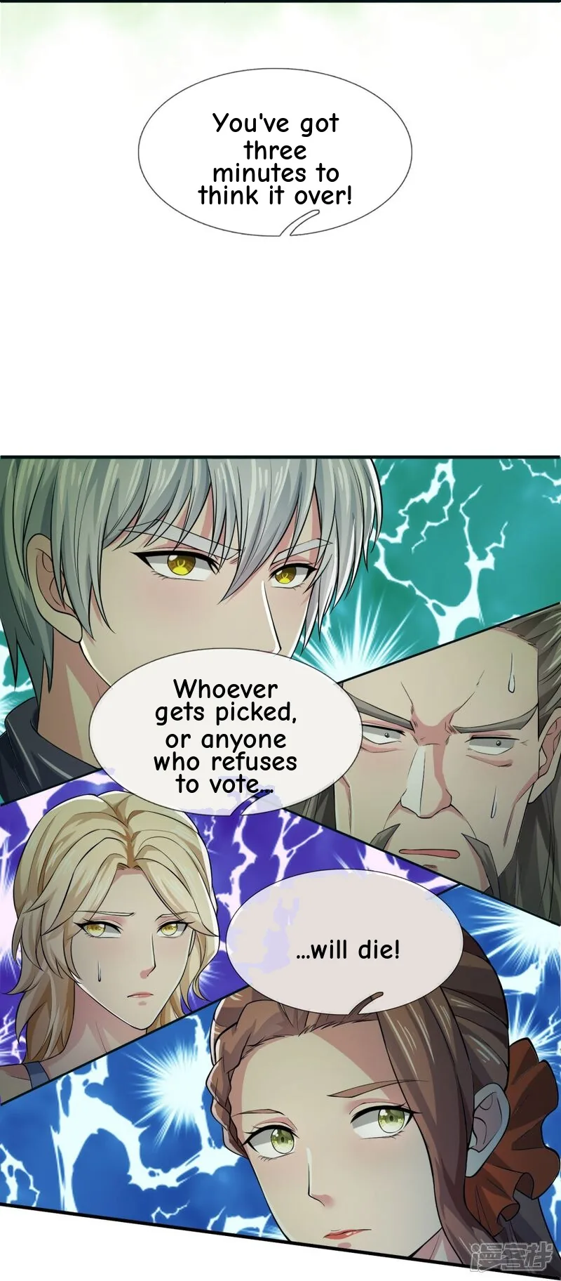 Read The Great Venerable Demon Has Returned chapter 31 image 4 on Lezhin