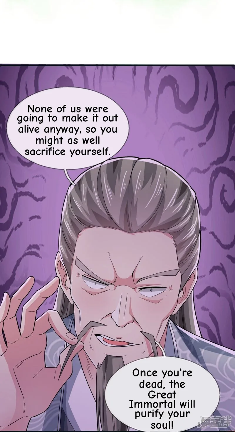Read The Great Venerable Demon Has Returned chapter 31 image 8 on Lezhin