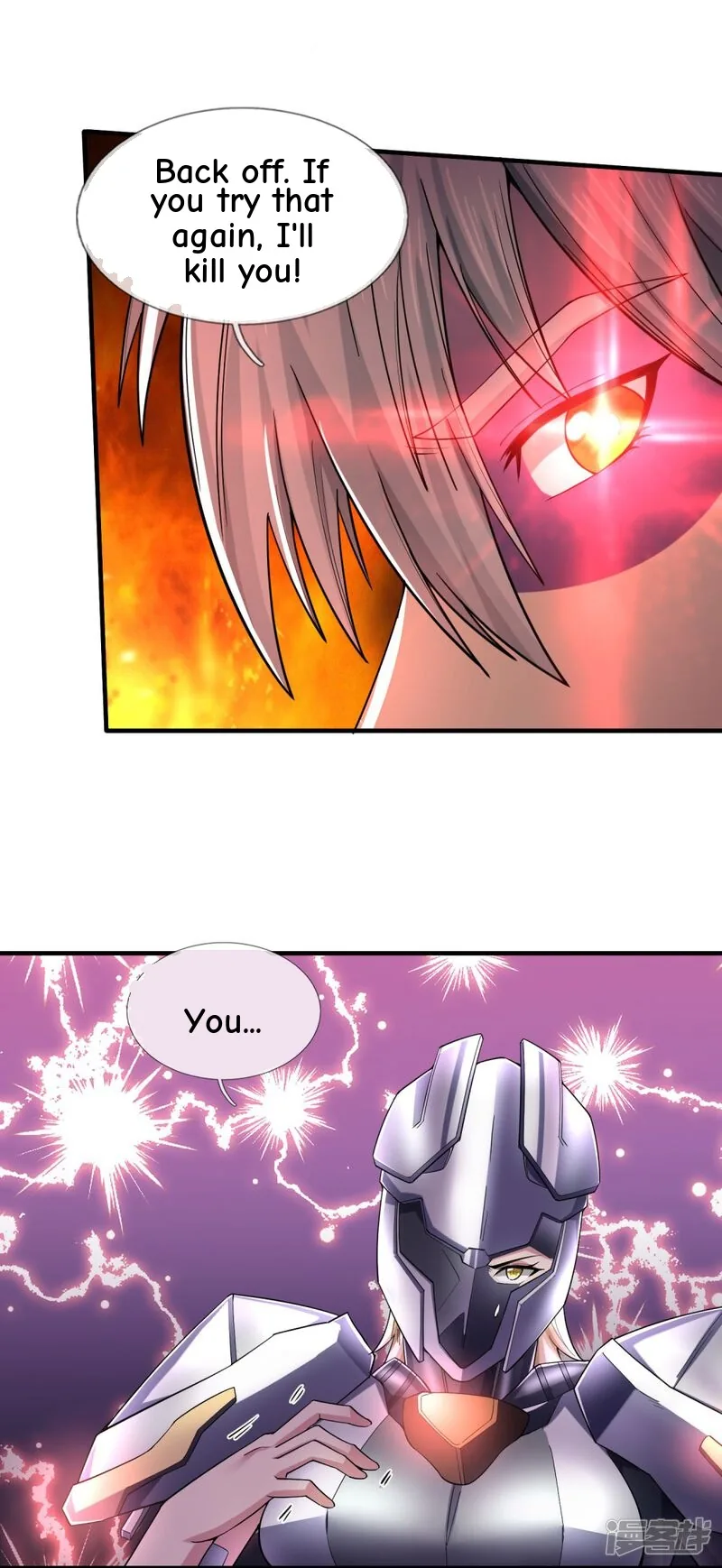 Read The Great Venerable Demon Has Returned chapter 32 image 11 on Lezhin