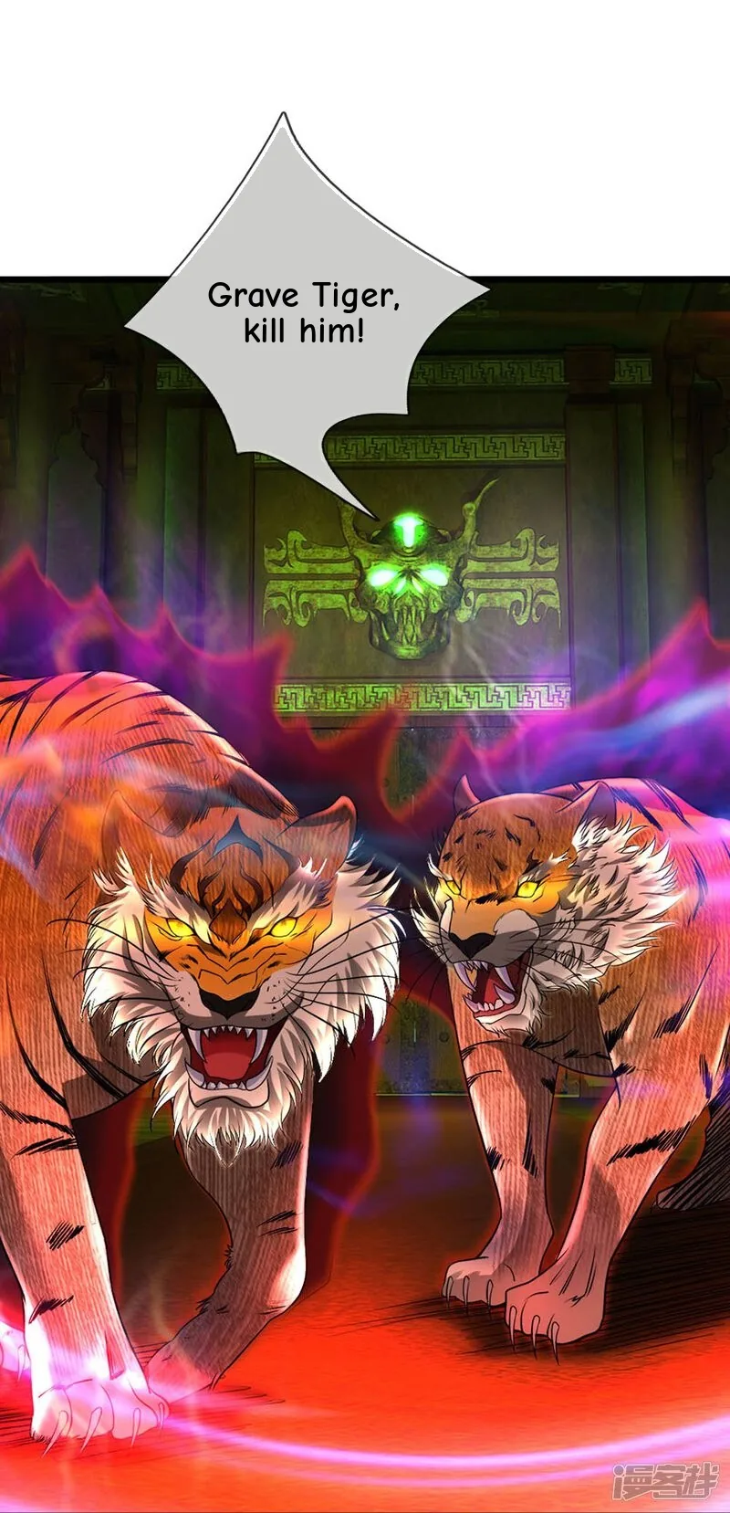 Read The Great Venerable Demon Has Returned chapter 32 image 15 on Lezhin