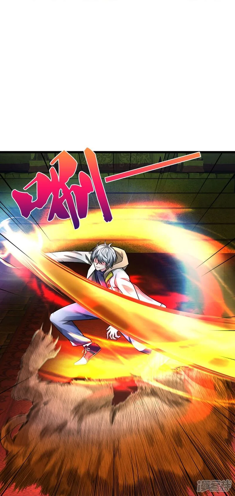 Read The Great Venerable Demon Has Returned chapter 32 image 20 on Lezhin