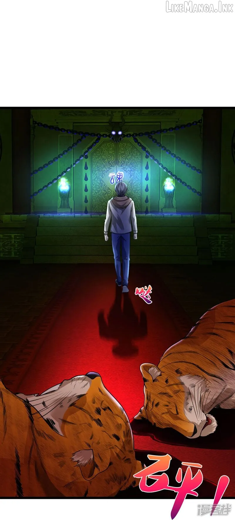 Read The Great Venerable Demon Has Returned chapter 32 image 27 on Lezhin