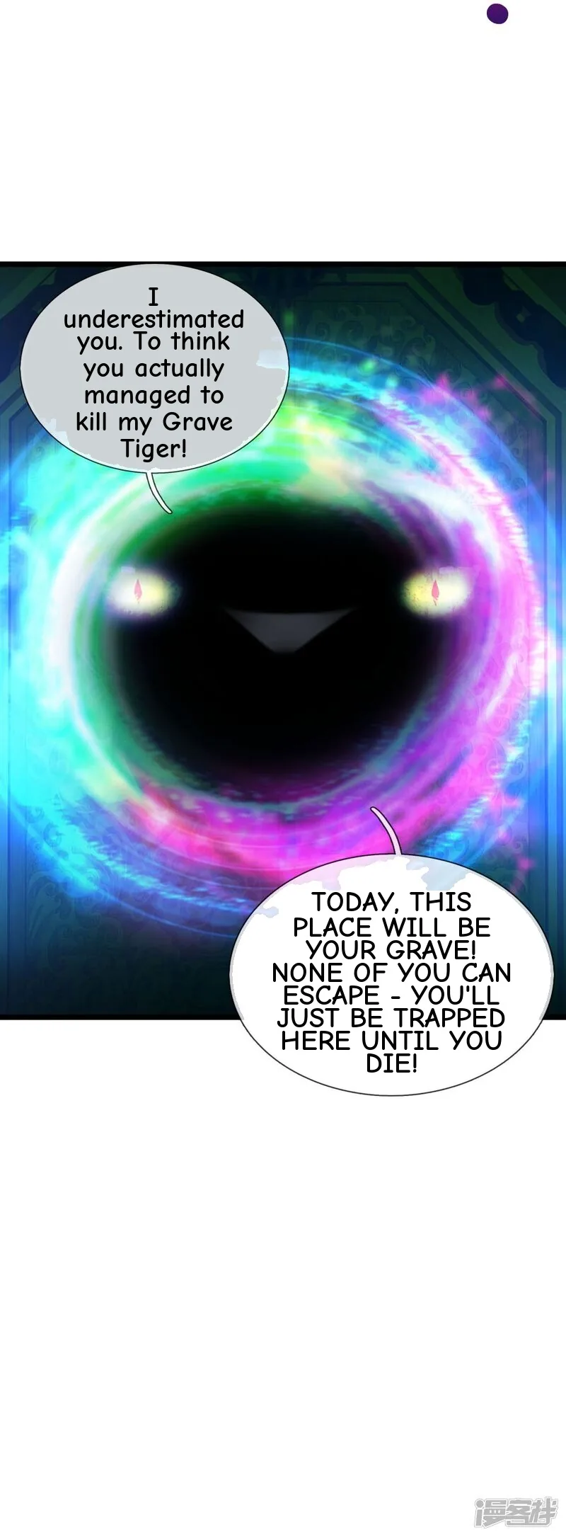 Read The Great Venerable Demon Has Returned chapter 32 image 28 on Lezhin