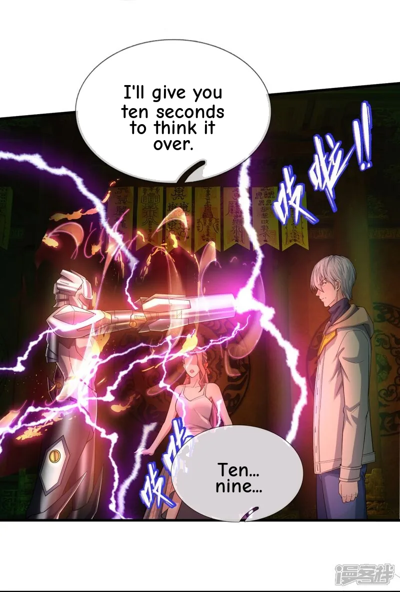 Read The Great Venerable Demon Has Returned chapter 32 image 4 on Lezhin