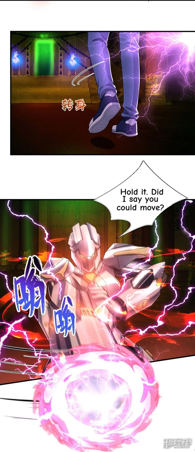 Read The Great Venerable Demon Has Returned chapter 32 image 6 on Lezhin