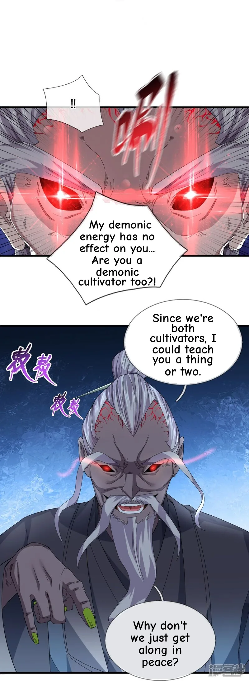 Read The Great Venerable Demon Has Returned chapter 33 image 20 on Lezhin