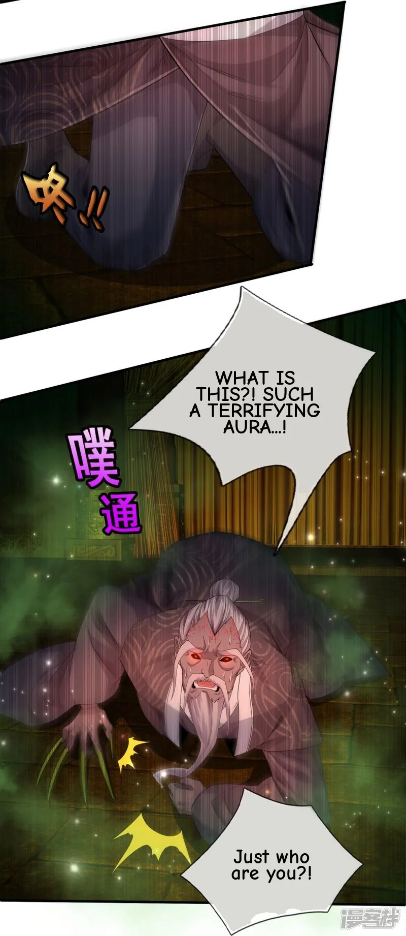 Read The Great Venerable Demon Has Returned chapter 33 image 26 on Lezhin
