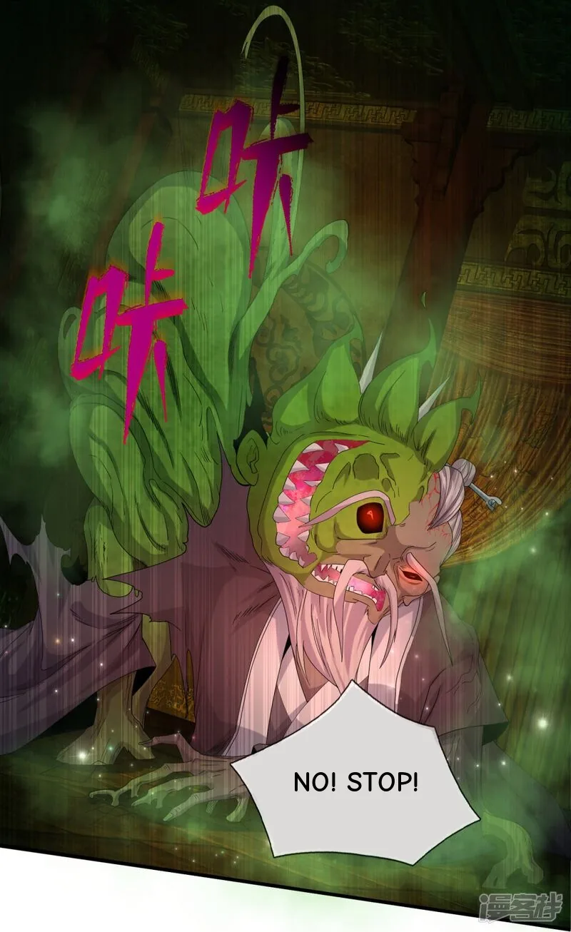 Read The Great Venerable Demon Has Returned chapter 33 image 28 on Lezhin