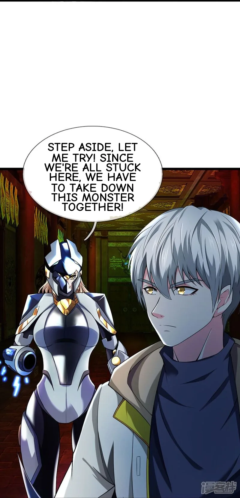 Read The Great Venerable Demon Has Returned chapter 33 image 5 on Lezhin