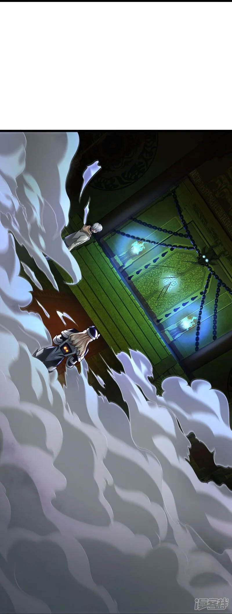 Read The Great Venerable Demon Has Returned chapter 33 image 9 on Lezhin