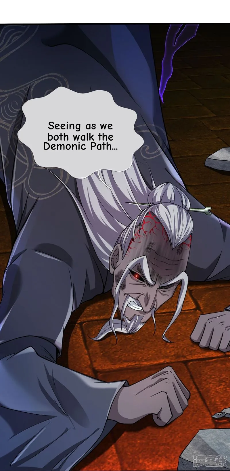 Read The Great Venerable Demon Has Returned chapter 34 image 16 on Lezhin