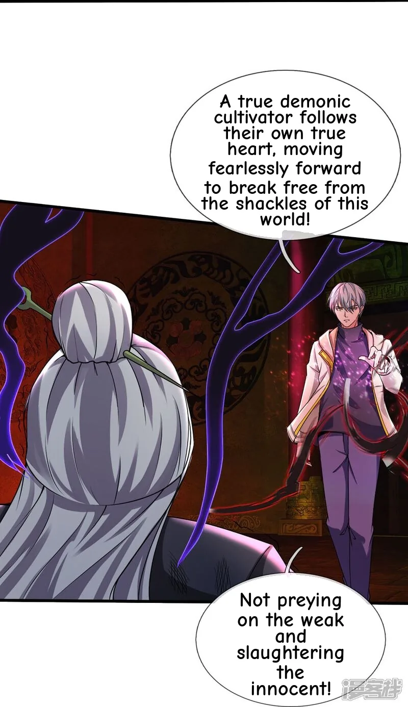 Read The Great Venerable Demon Has Returned chapter 34 image 17 on Lezhin
