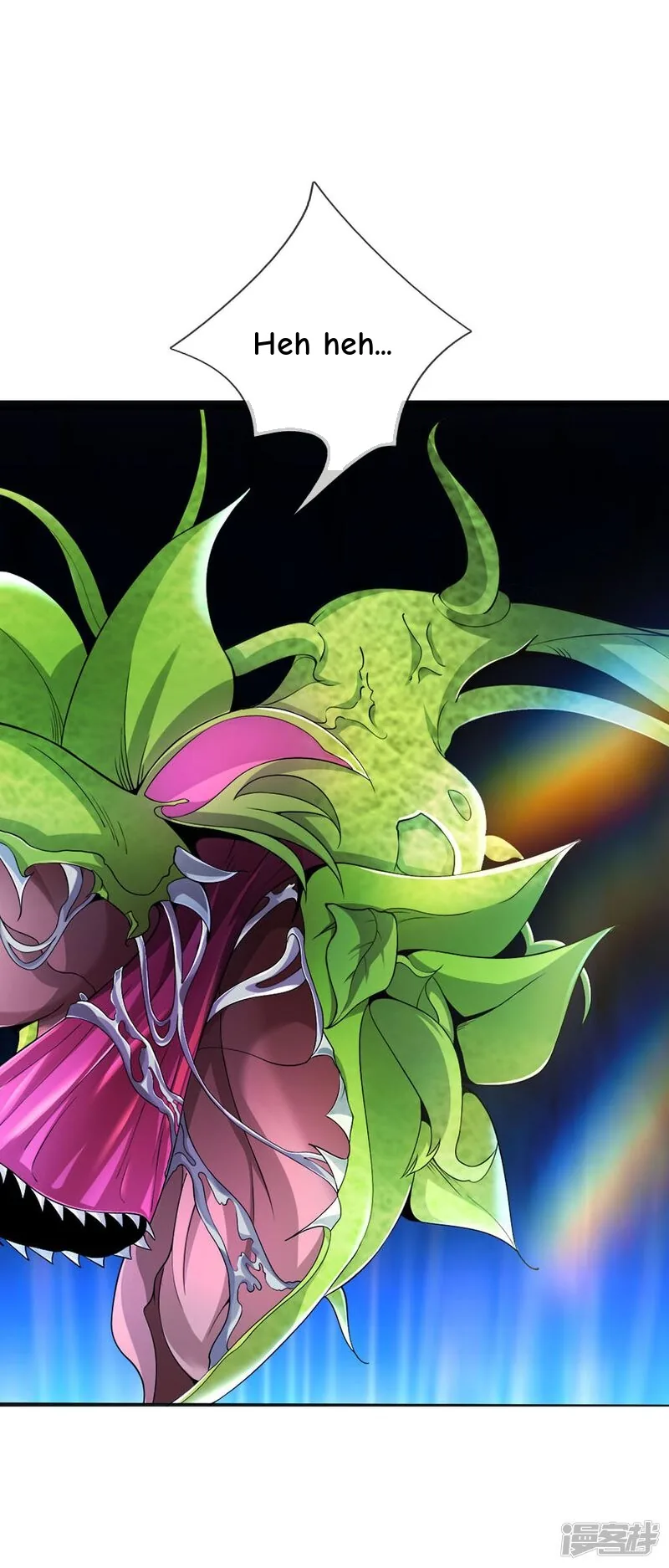 Read The Great Venerable Demon Has Returned chapter 34 image 2 on Lezhin