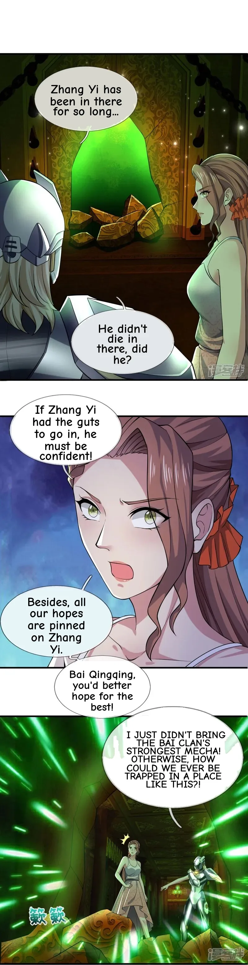 Read The Great Venerable Demon Has Returned chapter 34 image 25 on Lezhin