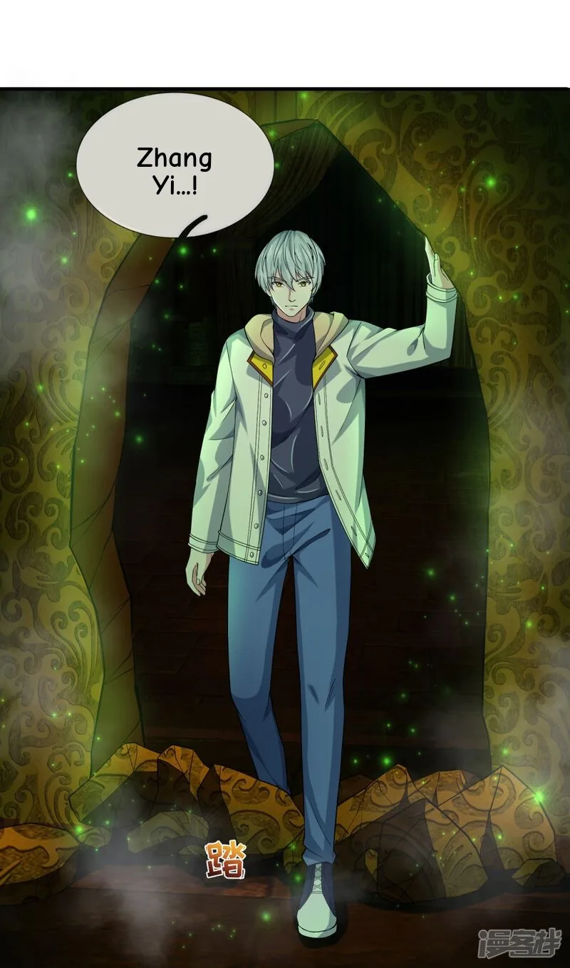 Read The Great Venerable Demon Has Returned chapter 34 image 26 on Lezhin