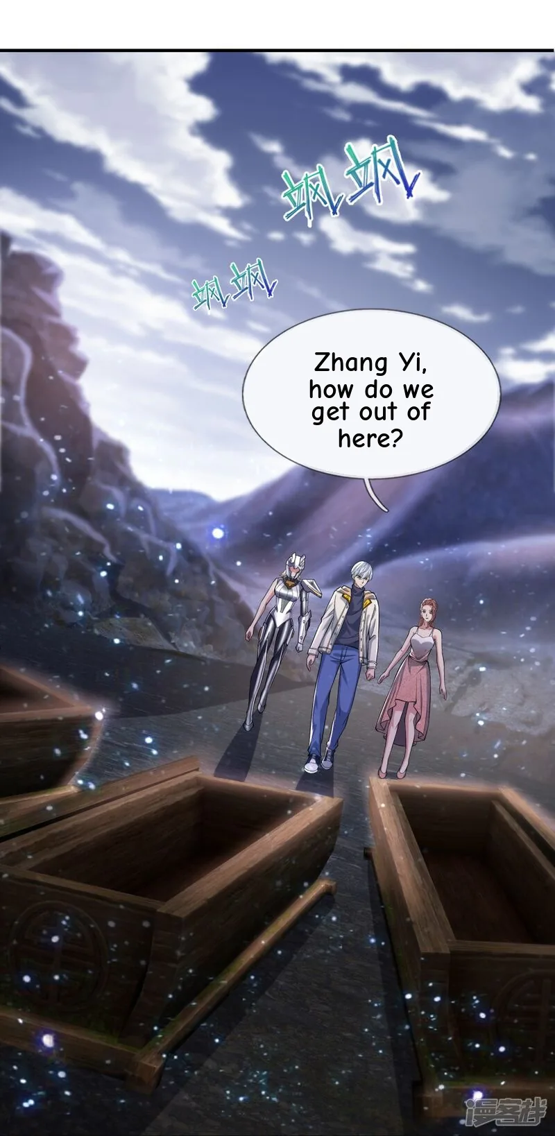 Read The Great Venerable Demon Has Returned chapter 34 image 29 on Lezhin