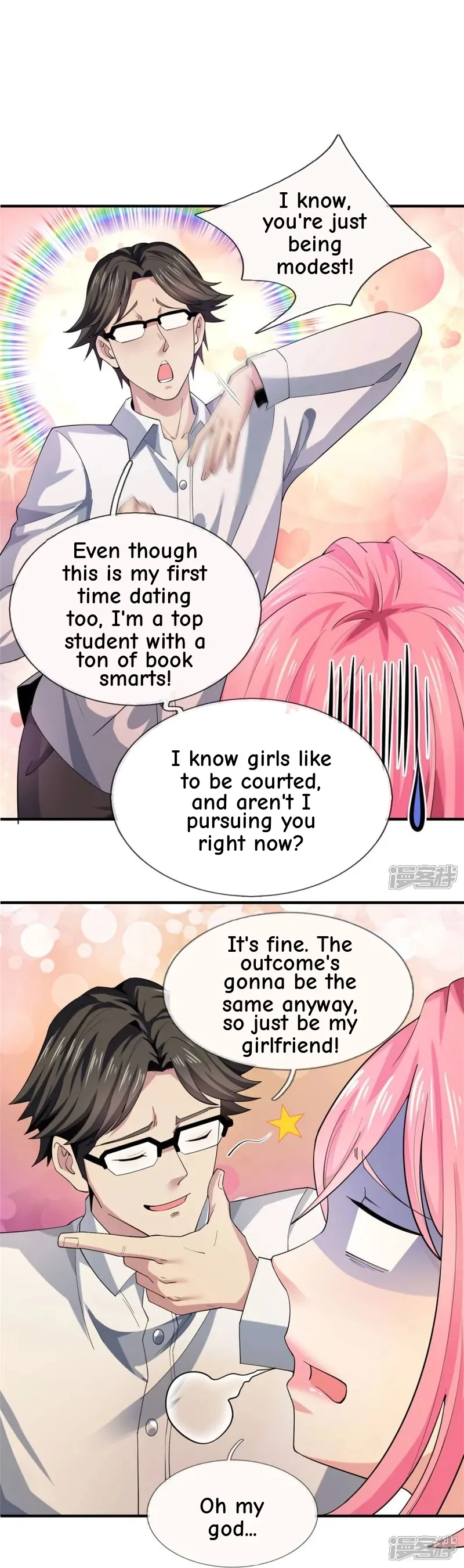 Read The Great Venerable Demon Has Returned chapter 35 image 10 on Lezhin