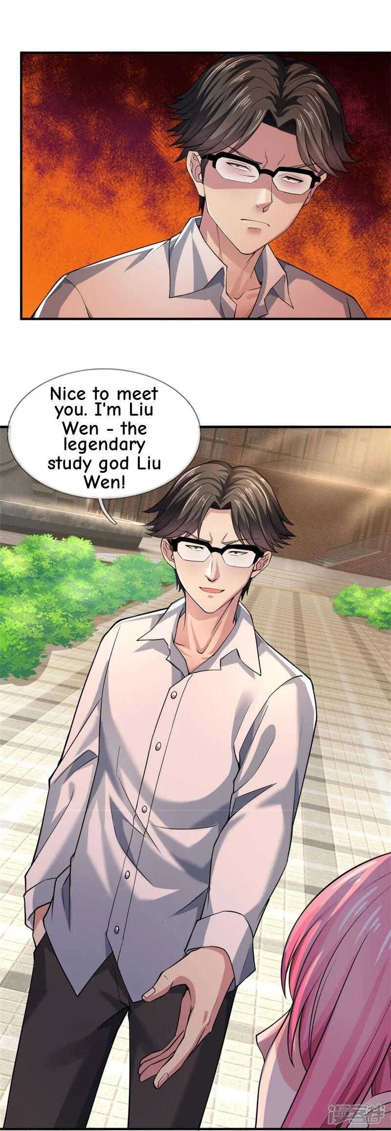 Read The Great Venerable Demon Has Returned chapter 35 image 14 on Lezhin