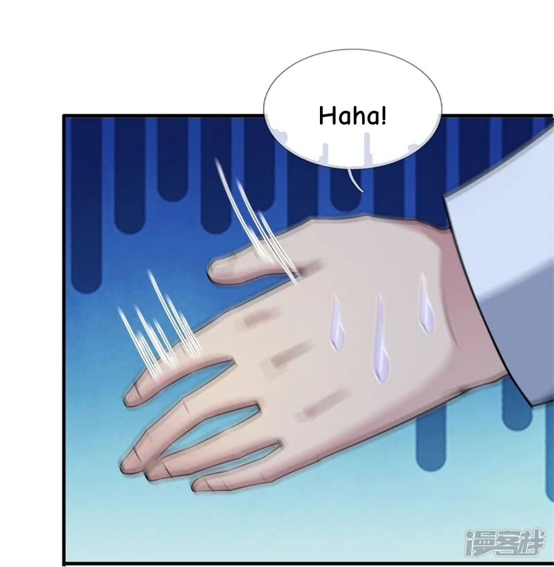 Read The Great Venerable Demon Has Returned chapter 35 image 16 on Lezhin