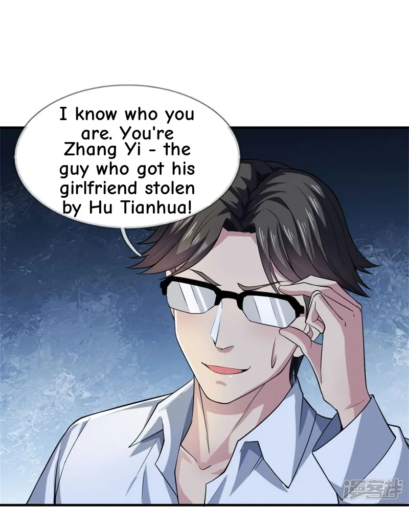 Read The Great Venerable Demon Has Returned chapter 35 image 17 on Lezhin