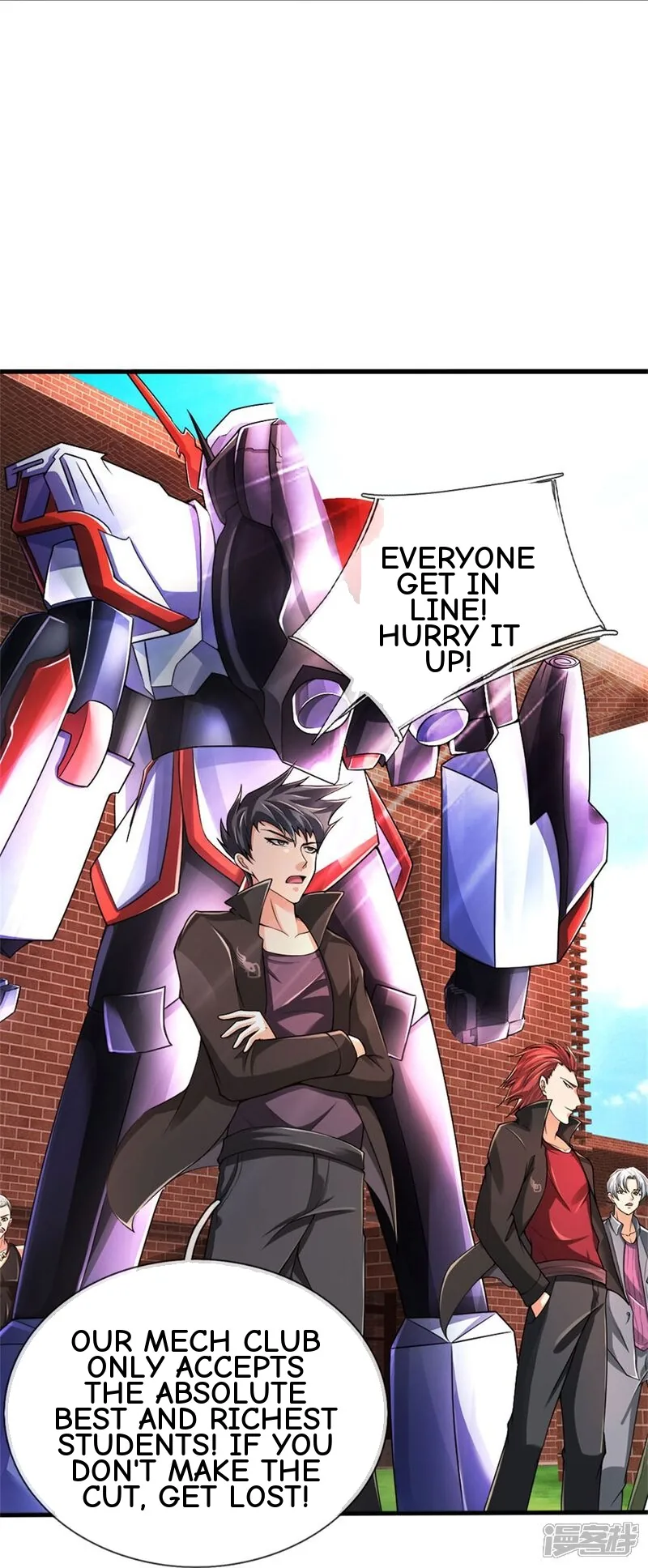 Read The Great Venerable Demon Has Returned chapter 36 image 12 on Lezhin