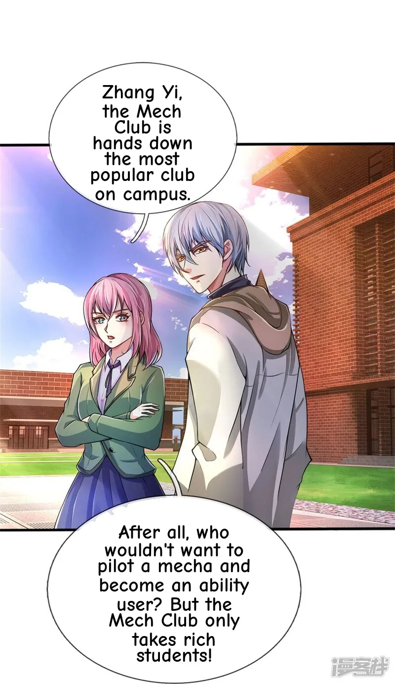 Read The Great Venerable Demon Has Returned chapter 36 image 13 on Lezhin