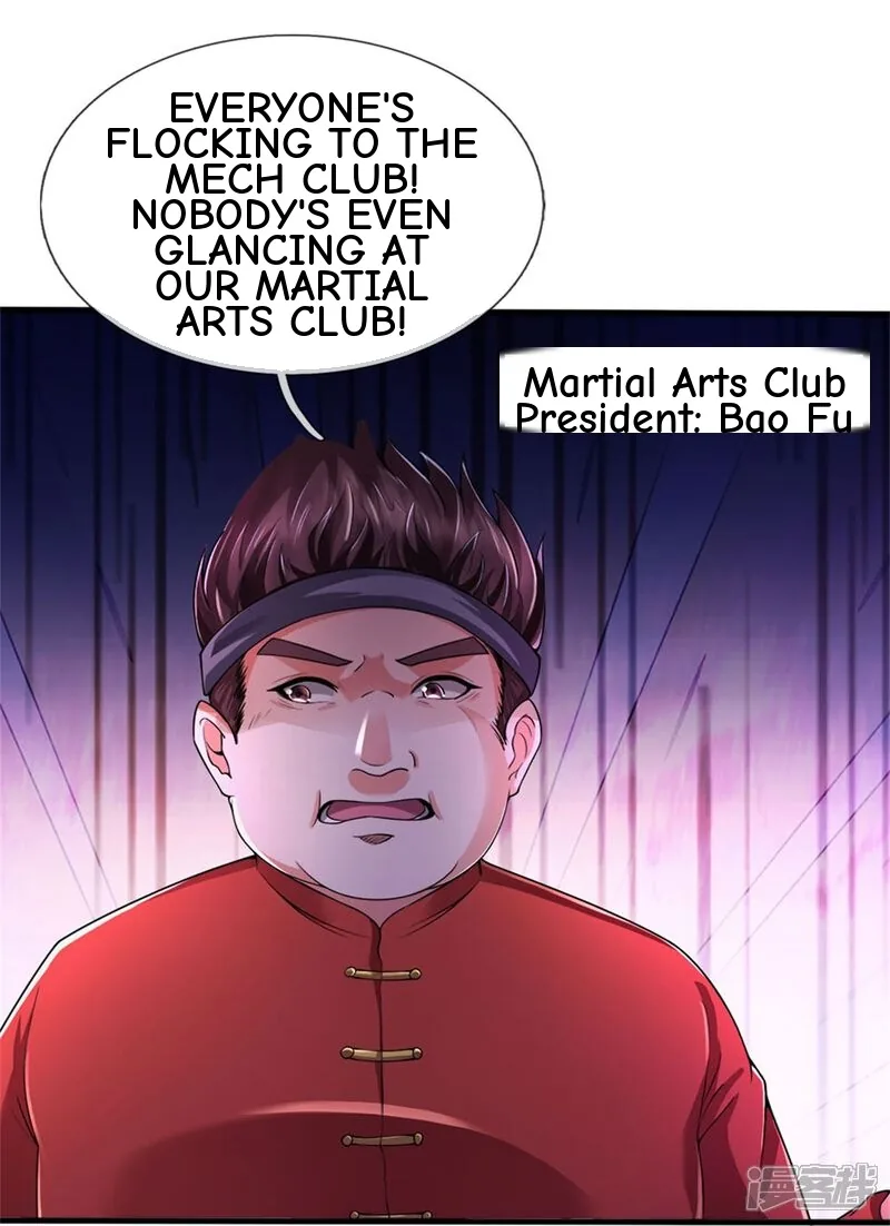 Read The Great Venerable Demon Has Returned chapter 36 image 16 on Lezhin