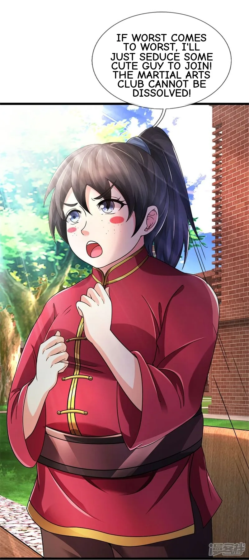 Read The Great Venerable Demon Has Returned chapter 36 image 19 on Lezhin