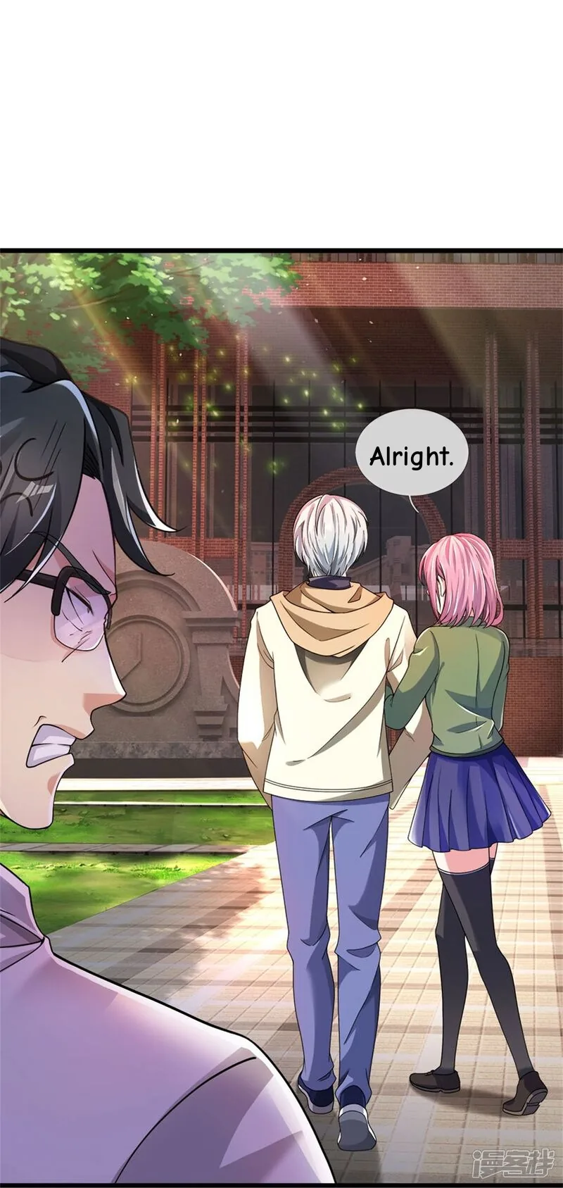 Read The Great Venerable Demon Has Returned chapter 36 image 4 on Lezhin