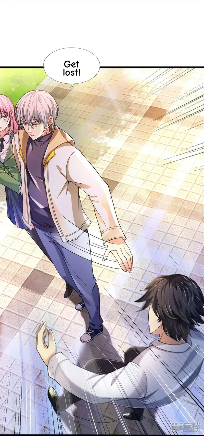 Read The Great Venerable Demon Has Returned chapter 36 image 6 on Lezhin