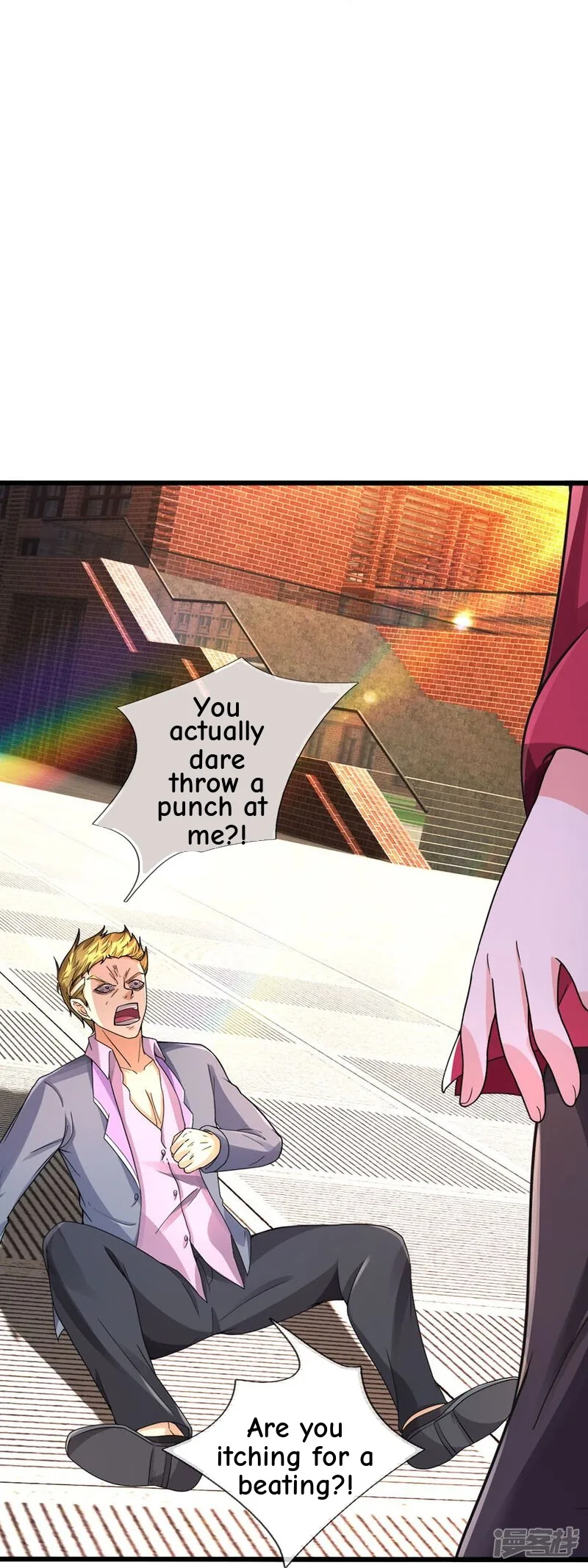 Read The Great Venerable Demon Has Returned chapter 37 image 10 on Lezhin
