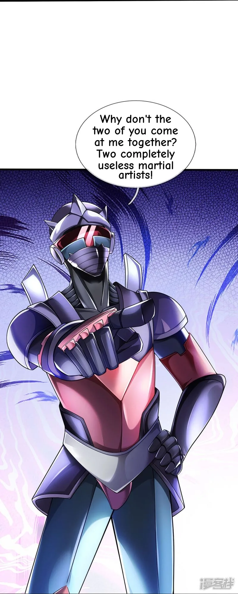 Read The Great Venerable Demon Has Returned chapter 37 image 20 on Lezhin