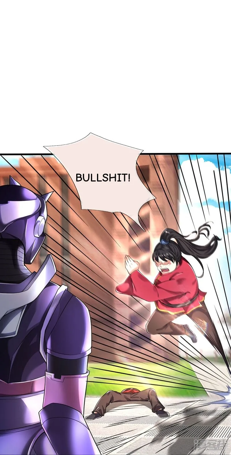 Read The Great Venerable Demon Has Returned chapter 37 image 27 on Lezhin