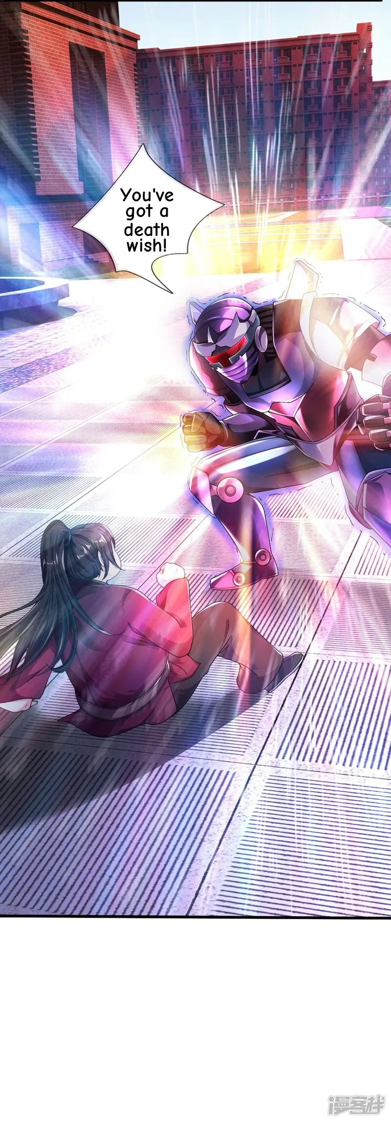 Read The Great Venerable Demon Has Returned chapter 37 image 35 on Lezhin