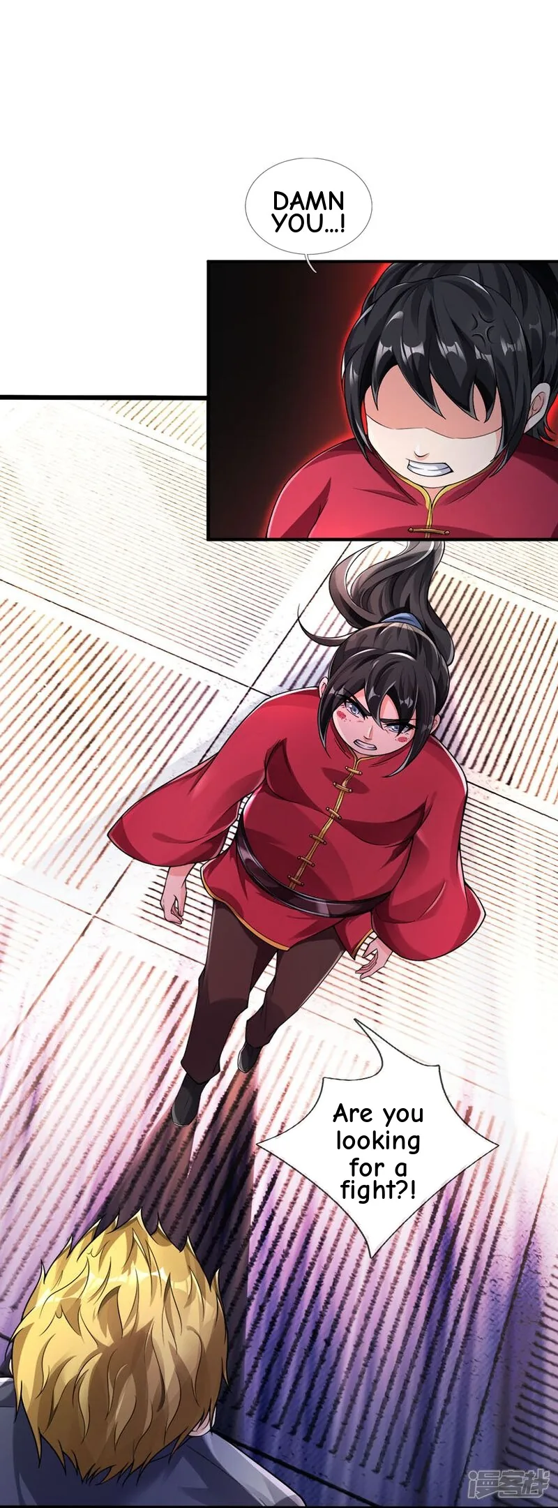 Read The Great Venerable Demon Has Returned chapter 37 image 5 on Lezhin